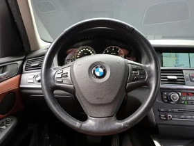BMW X3 2.0d, снимка 13