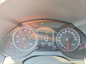 Audi Q5 2.0l Premium, снимка 9