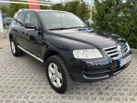 VW Touareg 2.5TDI-174= = 44= =  | Mobile.bg    2