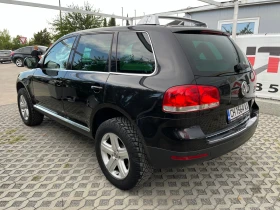 VW Touareg 2.5TDI-174= = 44= =  | Mobile.bg    5