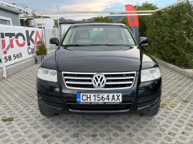     VW Touareg 2.5TDI-174= = 44= = 