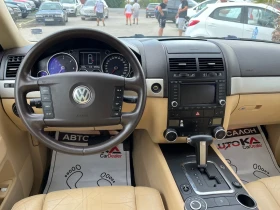 VW Touareg 2.5TDI-174кс= АВТОМАТ= 4х4= НАВИ= КОЖА, снимка 11