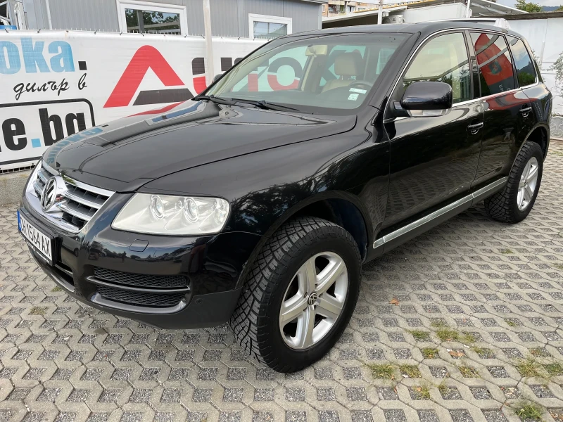 VW Touareg 2.5TDI-174кс= АВТОМАТ= 4х4= НАВИ= КОЖА, снимка 6 - Автомобили и джипове - 46929823