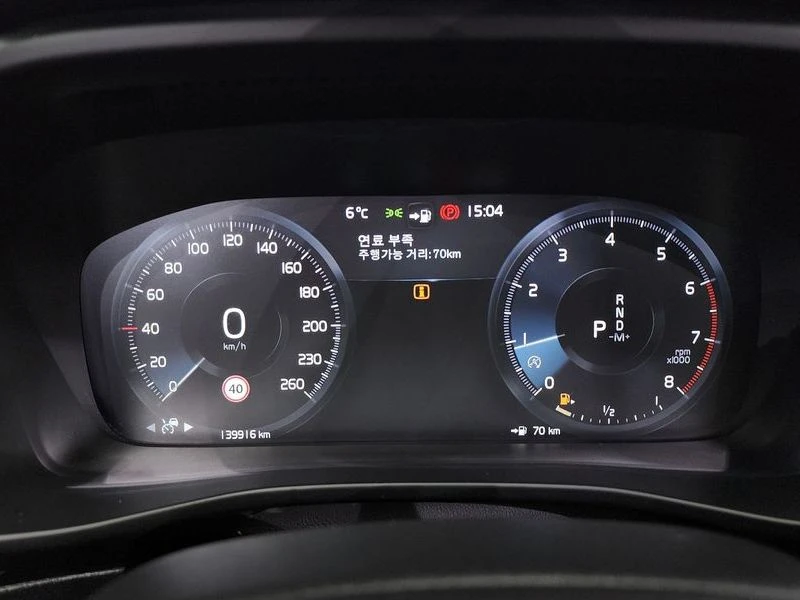 Volvo XC40 T4 Momentum| 190�.�.| ���.��������� | Mobile.bg � ����������� 8