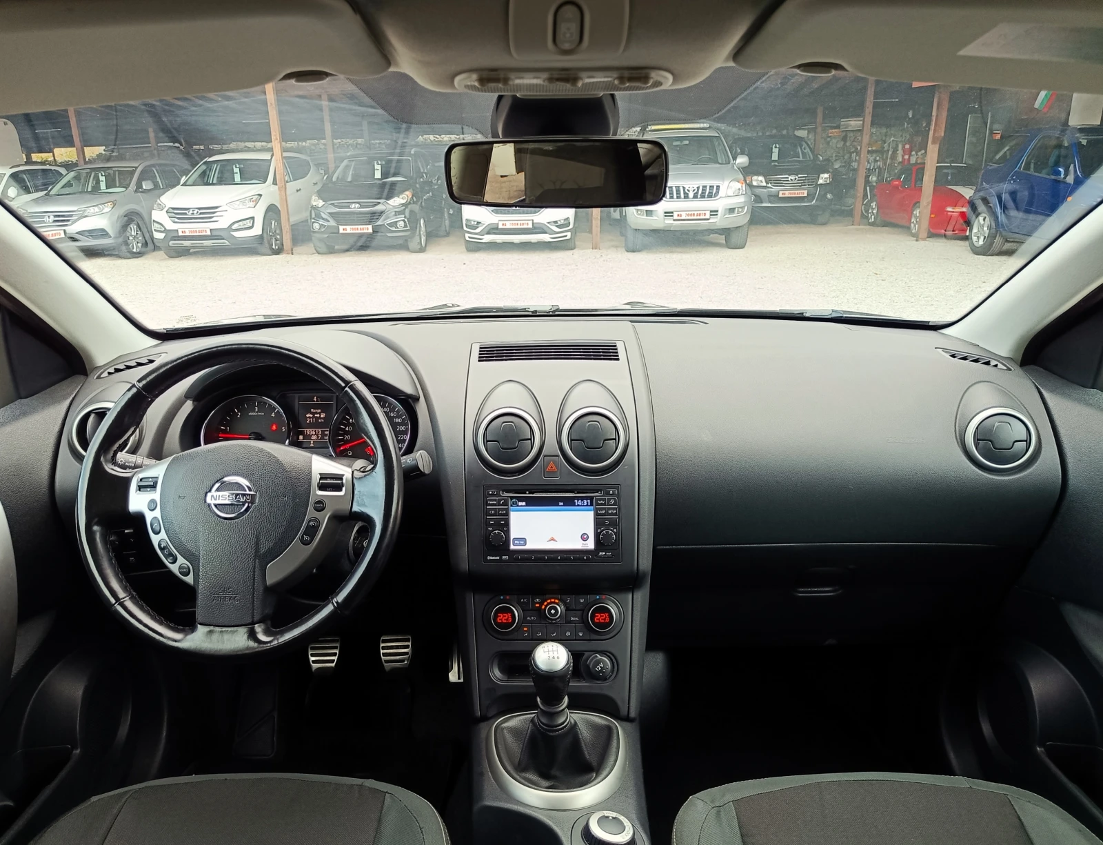 Nissan Qashqai 2.0 DCi* 4x4* NAVI* КАМЕРА* ПАНОРАМА*  | Mobile.bg — изображение 10