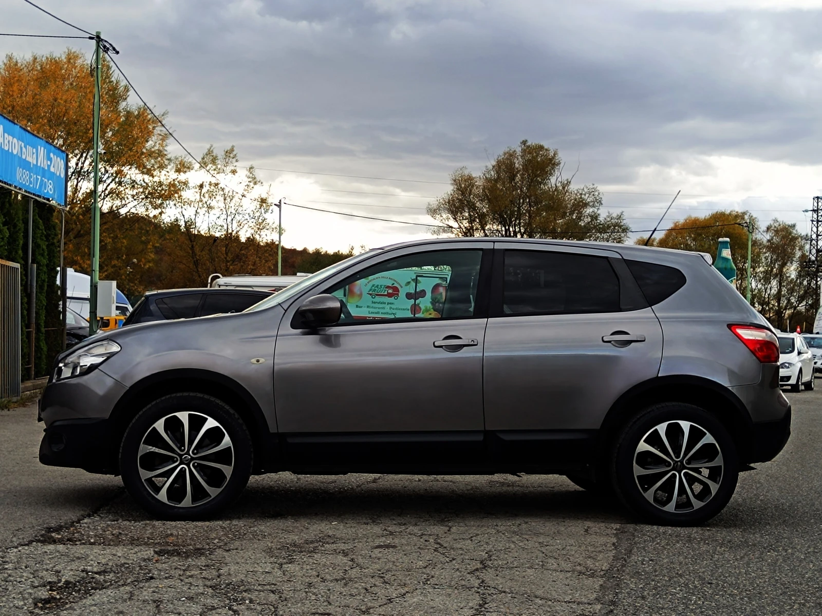Nissan Qashqai 2.0 DCi* 4x4* NAVI* КАМЕРА* ПАНОРАМА*  - изображение 7