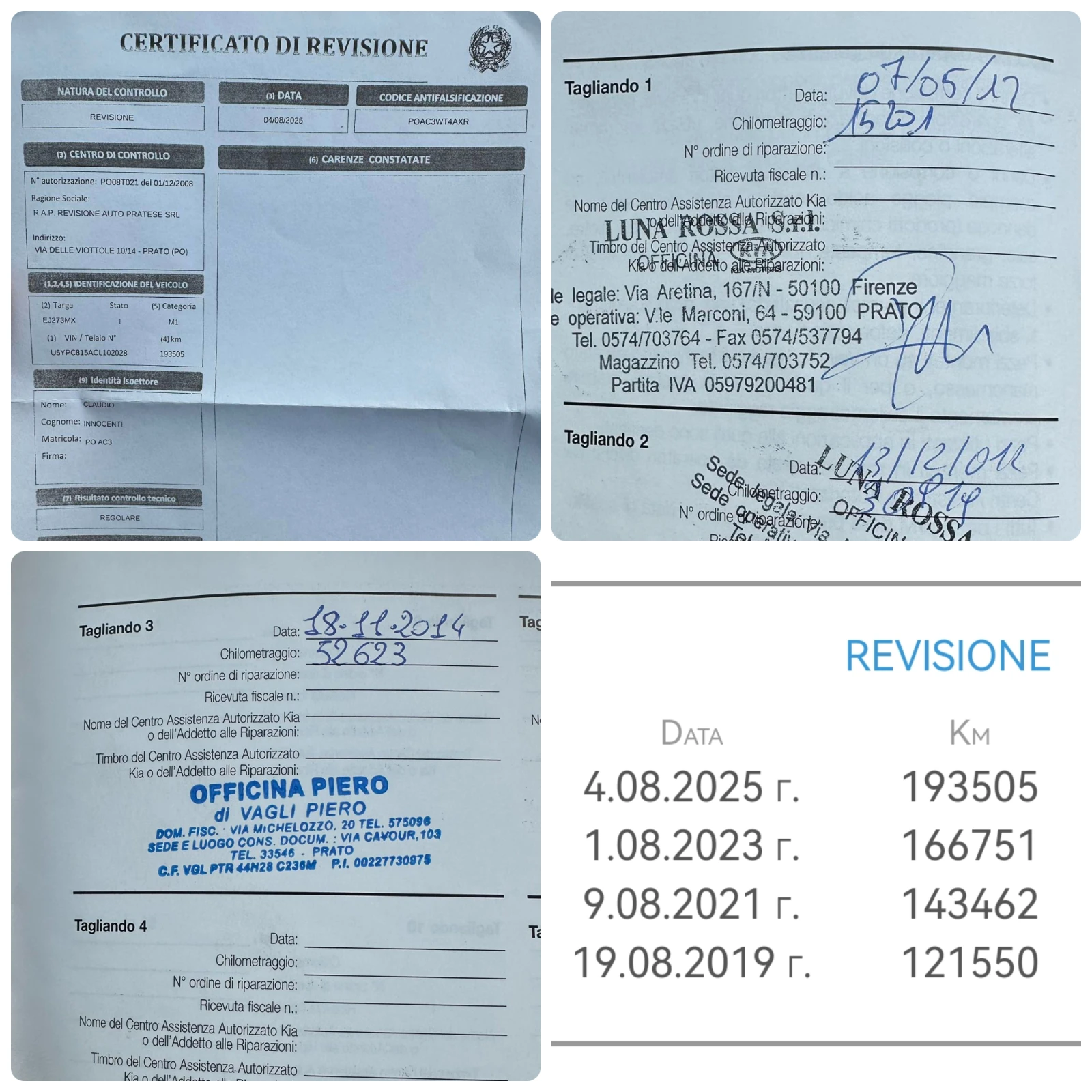 Kia Sportage 1.7D 116HP ���� NAVI CAMERA | Mobile.bg � ����������� 17