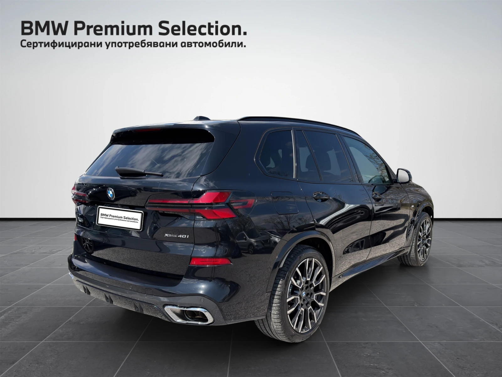 BMW X5 xDrive40i, снимка 2 - Автомобили и джипове - 53792325