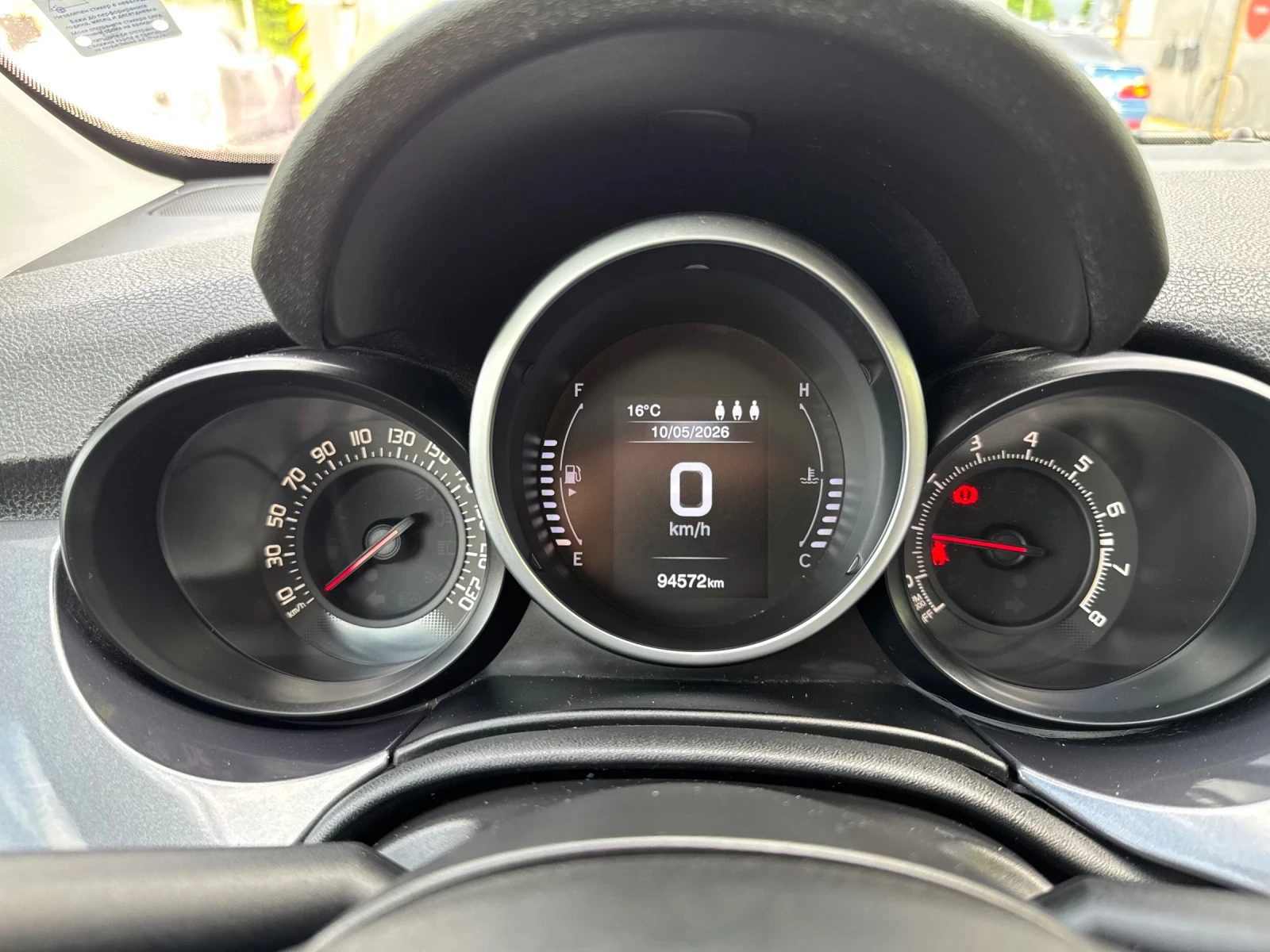 Fiat 500X 1.4 MultiAir | Mobile.bg � ����������� 8