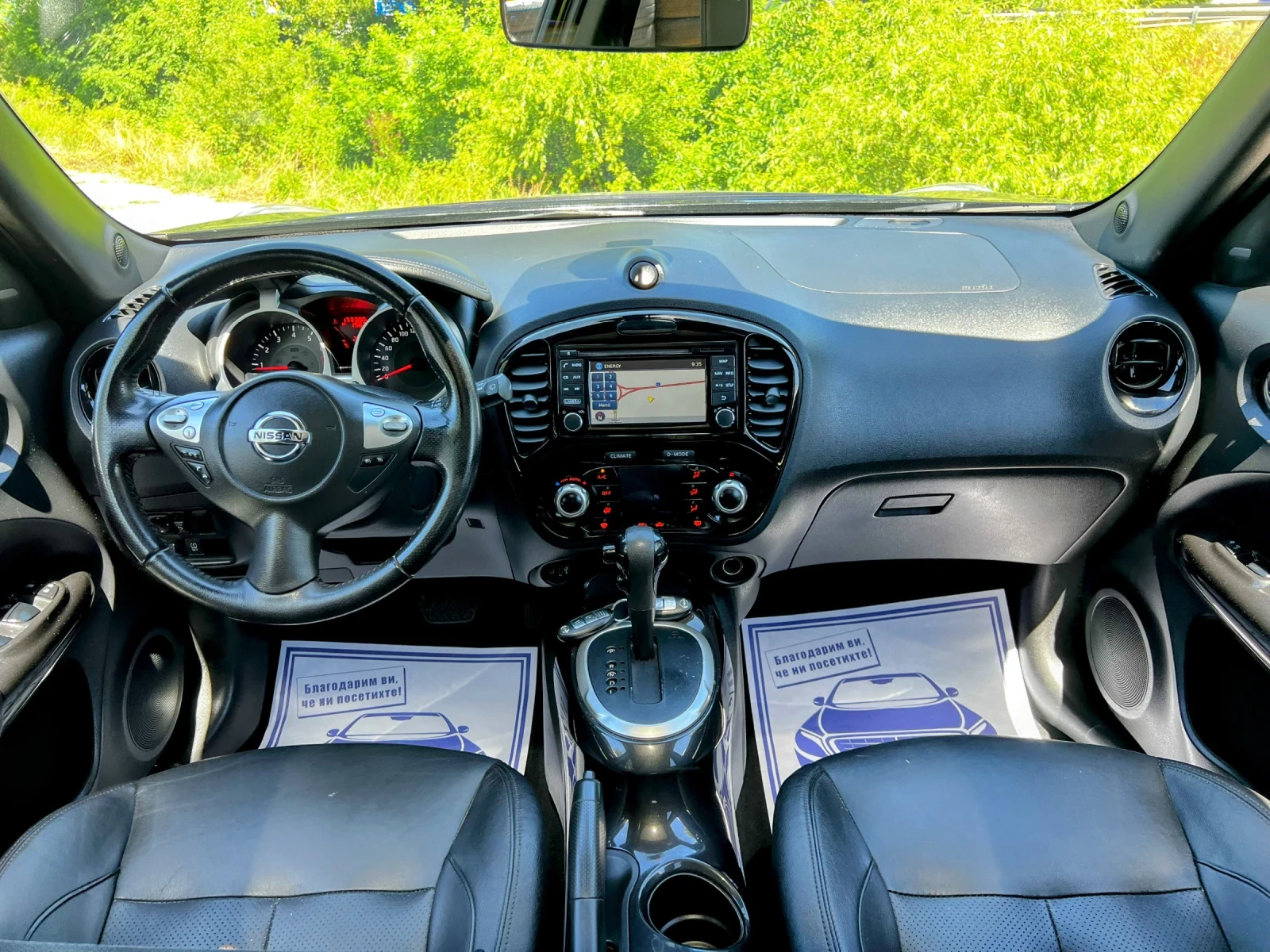 Nissan Juke 1.6i 133000km AUTOMATIK EURO6, снимка 8 - Автомобили и джипове - 54719176