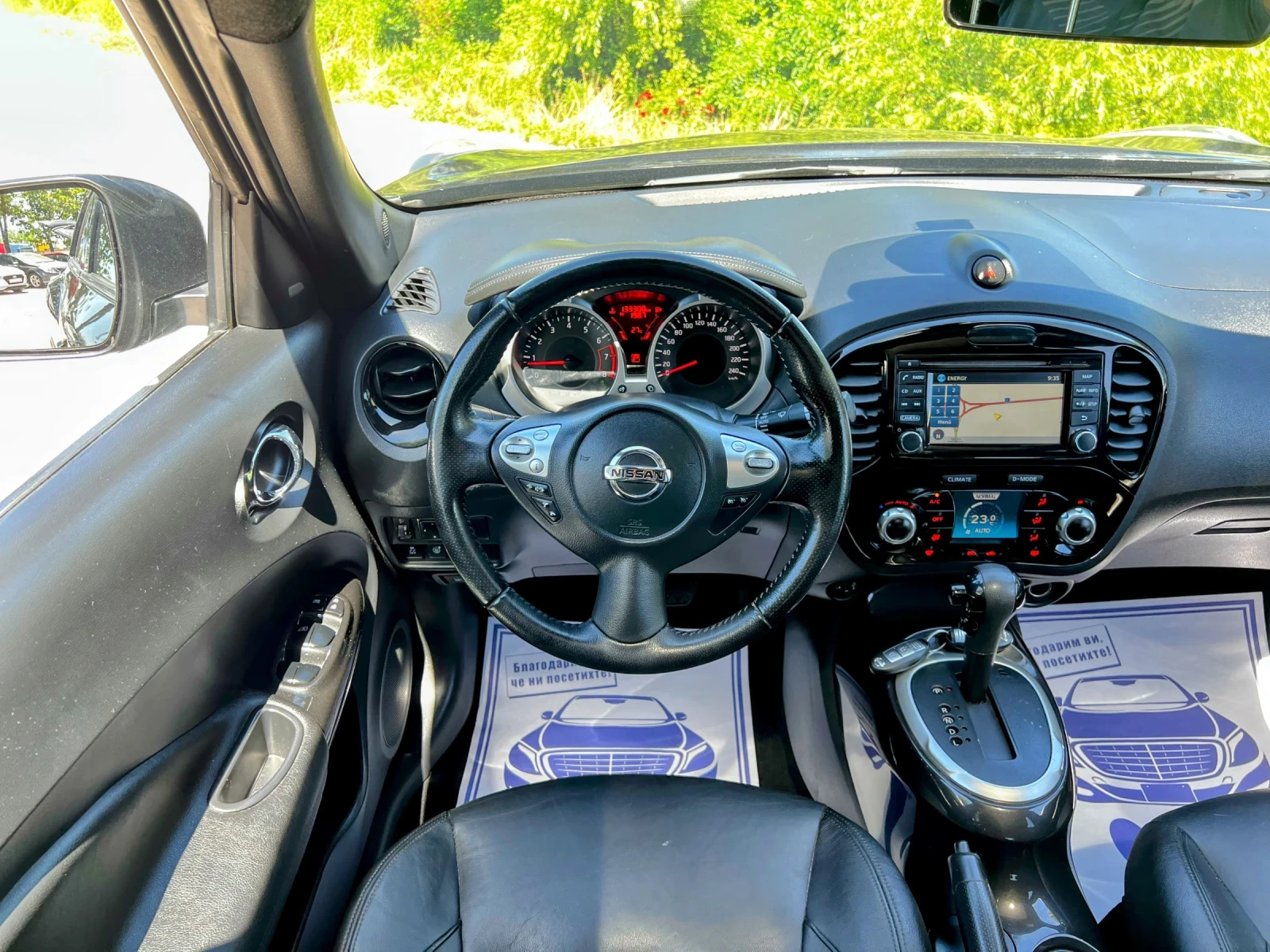 Nissan Juke 1.6i 133000km AUTOMATIK EURO6, снимка 7 - Автомобили и джипове - 54719176