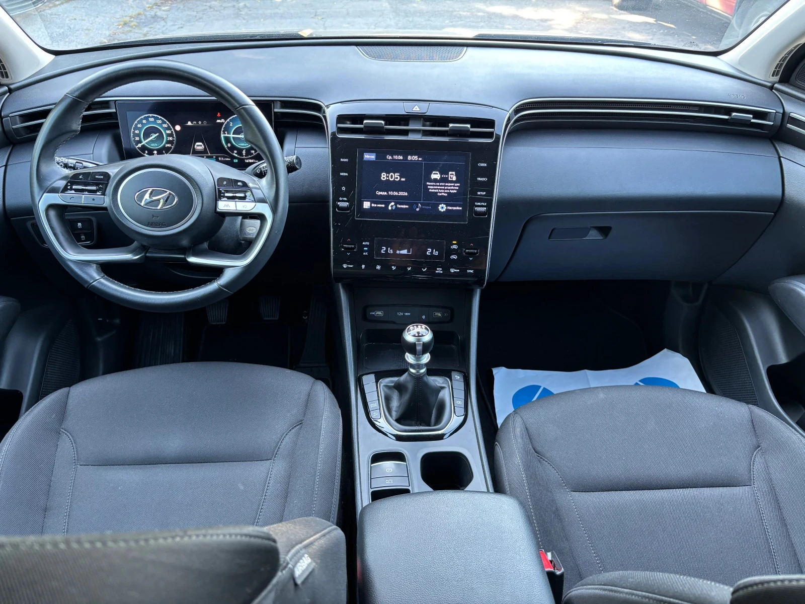 Hyundai Tucson 1, 6 crdi Xtech, снимка 9 - Автомобили и джипове - 54869693