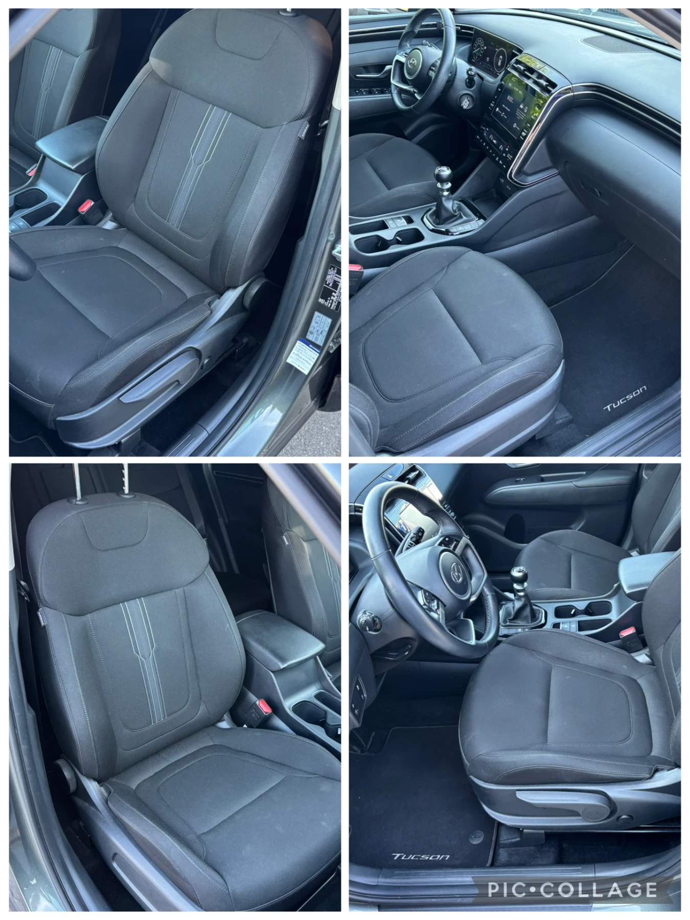 Hyundai Tucson 1, 6 crdi Xtech, снимка 14 - Автомобили и джипове - 54869693