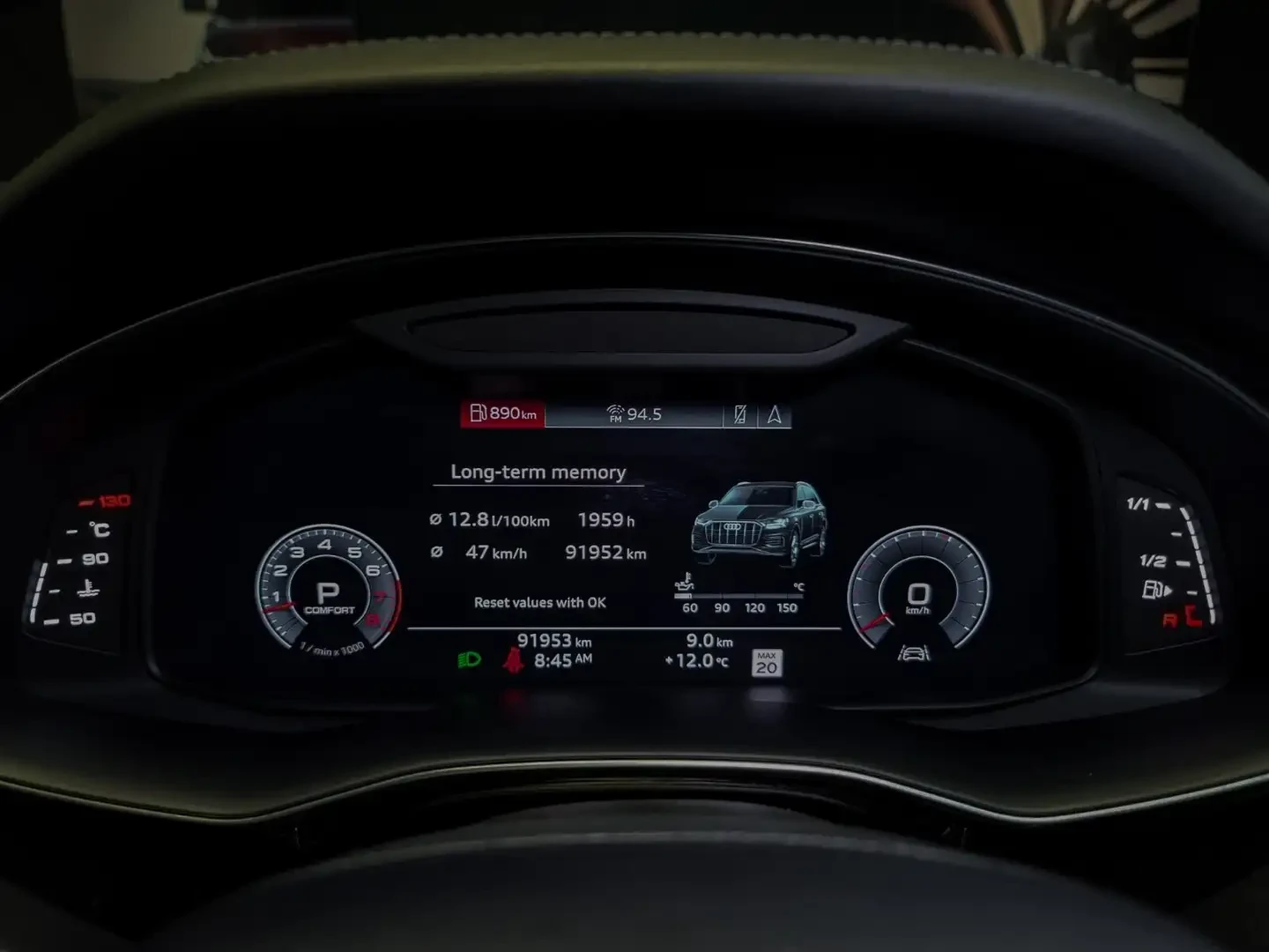 Audi Q7 55TFSI* MATRIX* S* LINE* ОБДУХВАНЕ* 7* МЕСТА* 360К, снимка 11 - Автомобили и джипове - 55058452
