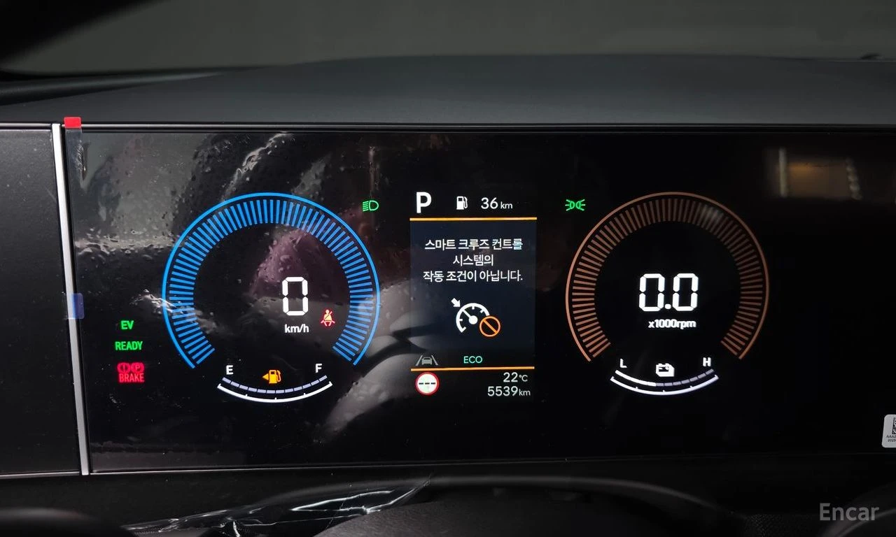 Hyundai Tucson 1.6 Hybrid 4x4* DISTRONIC* ПОДГРЕВ* ОБДУХВАНЕ* , снимка 10 - Автомобили и джипове - 55309277