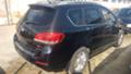Great Wall Haval H6 GQ 2.0T HAVAL - [5] 