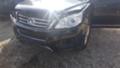Great Wall Haval H6 GQ 2.0T HAVAL - [2] 