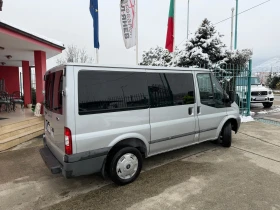 Ford Transit 2.2TDCi* TREND* 125к.с* Климатик* 8+ 1 места, снимка 13