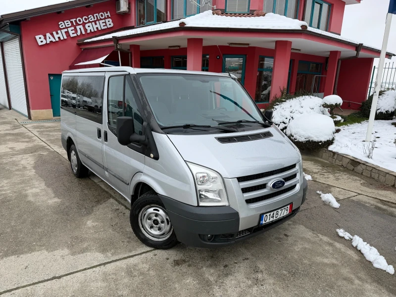 Ford Transit 2.2TDCi* TREND* 125к.с* Климатик* 8+ 1 места, снимка 2 - Бусове и автобуси - 53341039