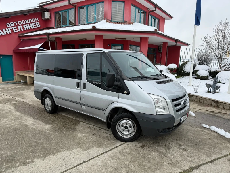 Ford Transit 2.2TDCi* TREND* 125к.с* Климатик* 8+ 1 места, снимка 14 - Бусове и автобуси - 53341039