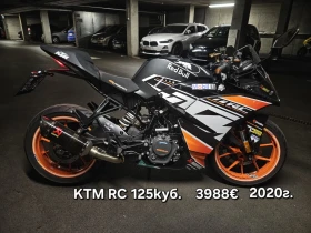 Ktm Duke Топ състояние! Първи собственик!, снимка 14