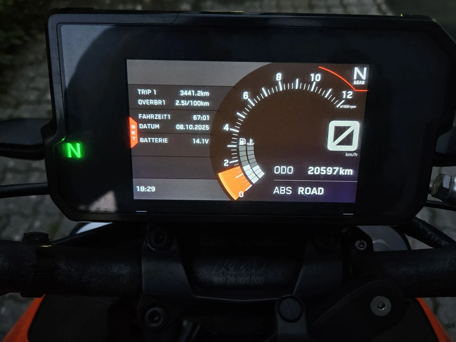 Ktm Duke Топ състояние! Първи собственик!, снимка 11 - Мотоциклети и мототехника - 54701252