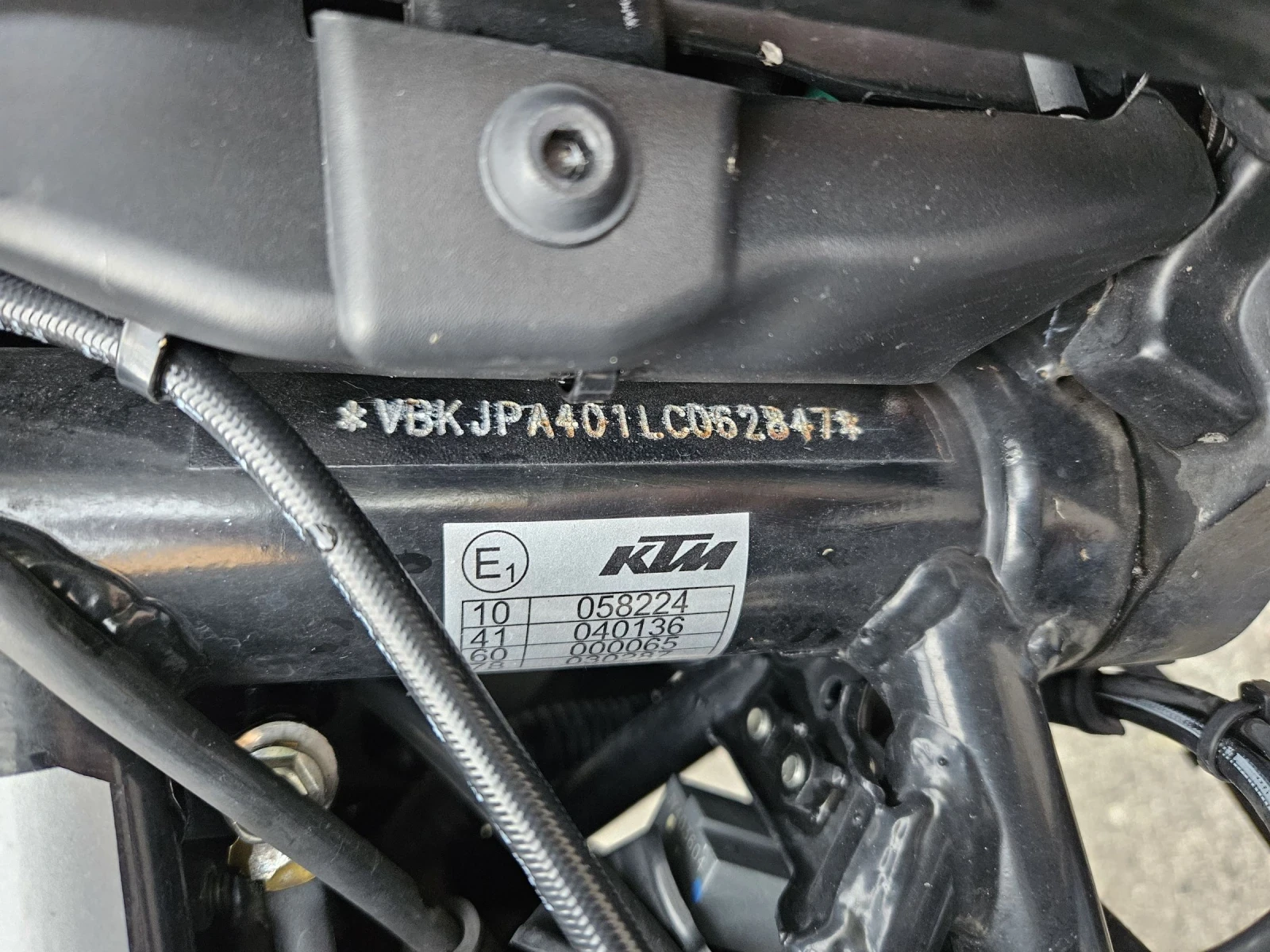 Ktm Duke Топ състояние! Първи собственик!, снимка 9 - Мотоциклети и мототехника - 54701252