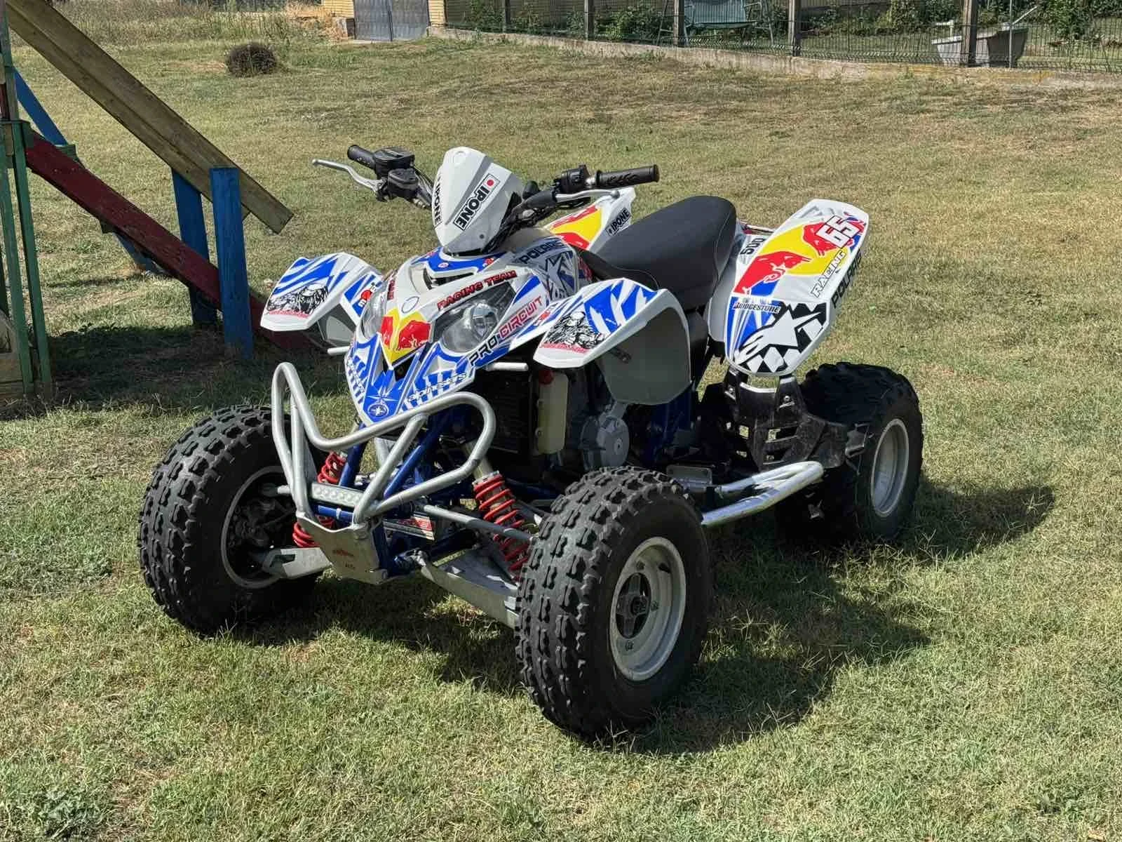 Polaris Outlaw Polaris Predator 500