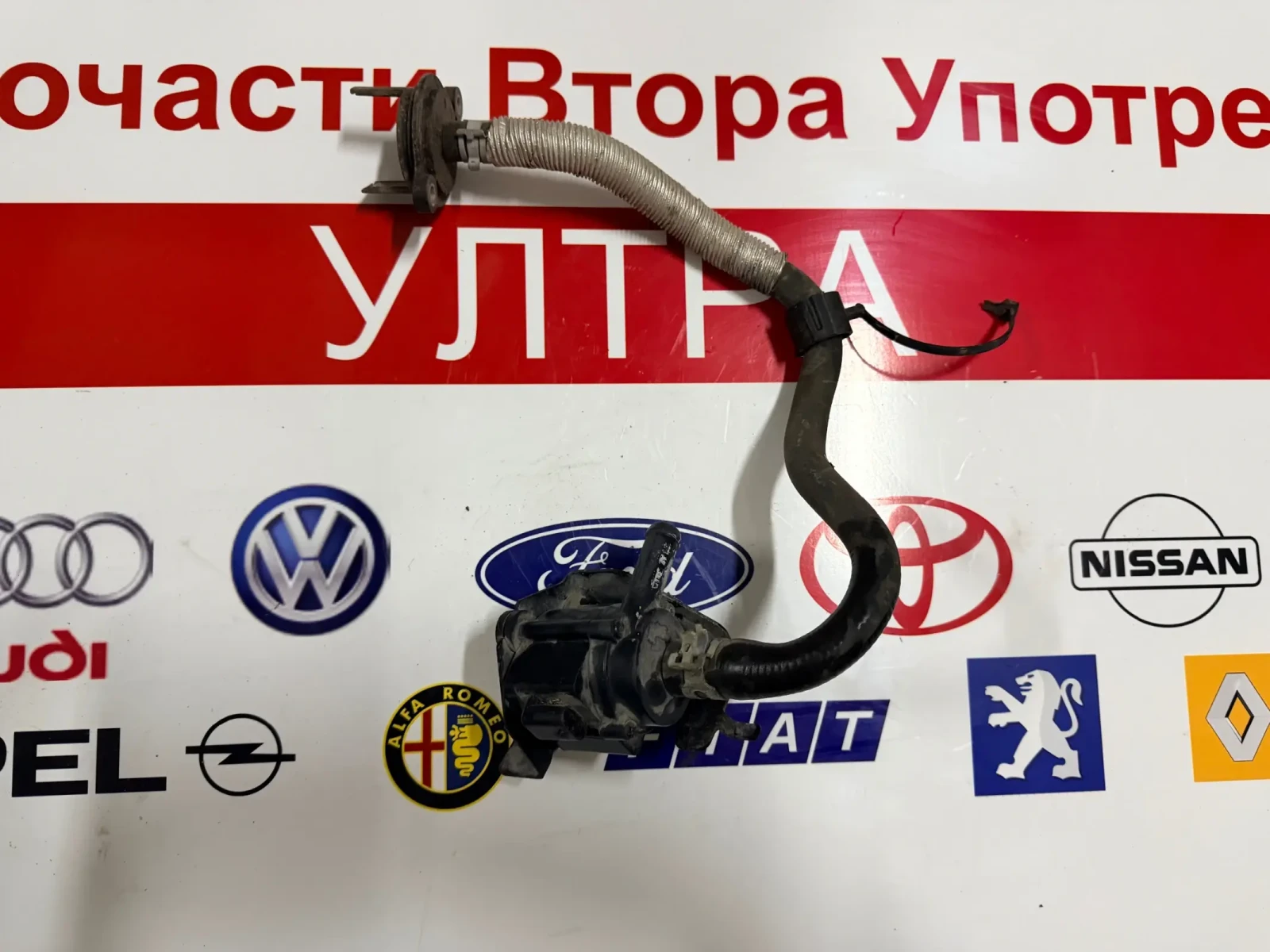 C1BG-8C419-AA    FORD 1.0Ecoboost 5.15452.05.0 | Mobile.bg   1