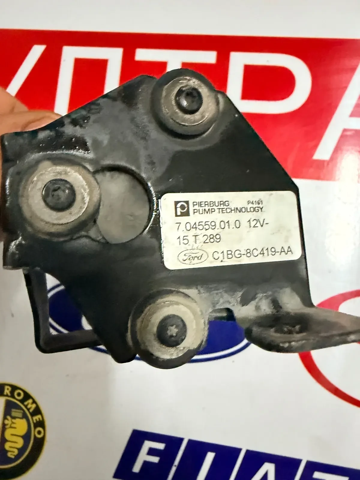 C1BG-8C419-AA    FORD 1.0Ecoboost 5.15452.05.0 | Mobile.bg   3