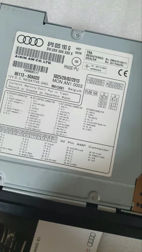 RNS E PU A3 8P | Mobile.bg    3