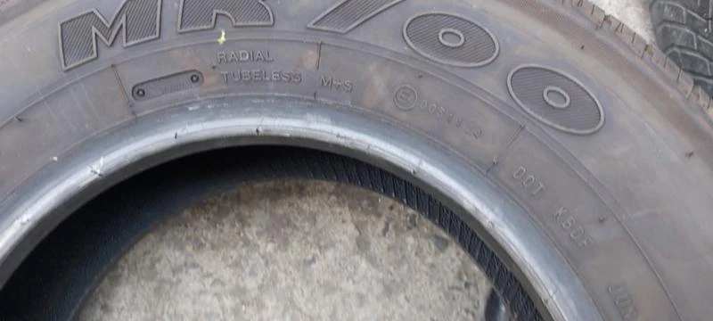 Гуми Летни 175/80R13, снимка 7 - Гуми и джанти - 30574939