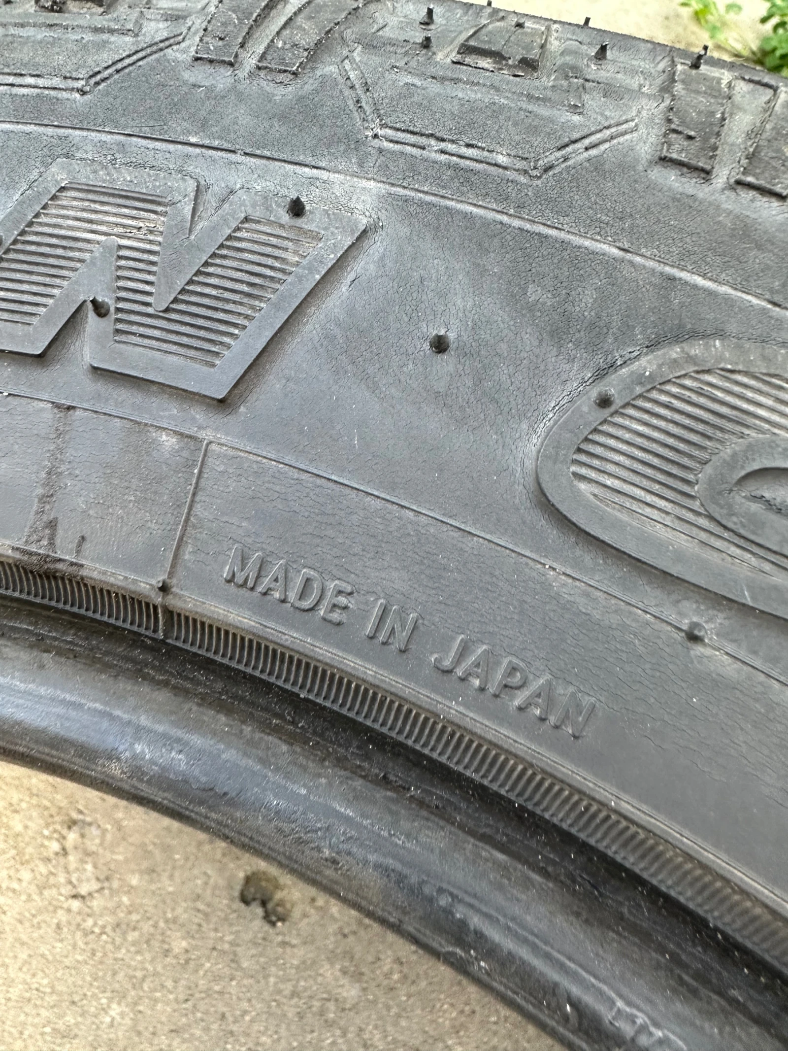  235/65R17 | Mobile.bg   4