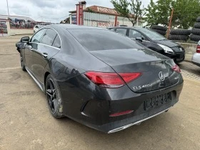 Mercedes-Benz CLS 400 2.9, снимка 1