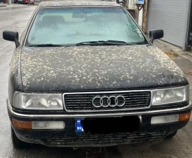 Audi 90