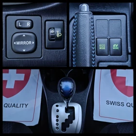 Toyota Yaris 1.5 * HYBRID* * KEYLESS* * CAMERA* * ШВЕЙЦАРИЯ, снимка 14