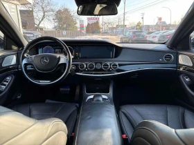 Mercedes-Benz S 550 BURMESTER/ДИСТРОНИК/ОБДУХВАНЕ/ПАНОРАМА/360, снимка 9