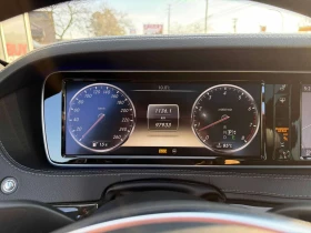 Mercedes-Benz S 550 BURMESTER/ДИСТРОНИК/ОБДУХВАНЕ/ПАНОРАМА/360, снимка 8