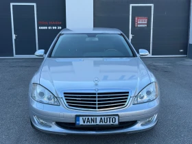 Mercedes-Benz S 320 3.2CDI 235к.с, снимка 2