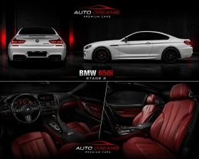 BMW 650 Stage1/Downpipe/Лизинг/Перфектна/Full/Full, снимка 14
