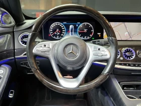 Mercedes-Benz S 350 S350 d 4MATIC| 258к.с.| ВКЛ.ТЕХНОТЕСТ, снимка 13