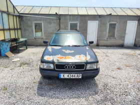 Обява за продажба на Audi 80 B4 ~1 700 лв. - изображение 4