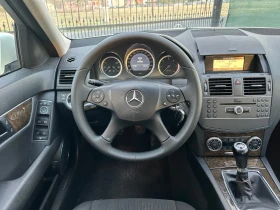 Mercedes-Benz C 220 CDI ELEGANCE, снимка 7