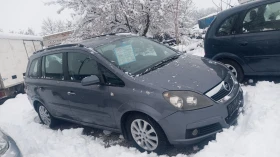 Opel Zafira 1800  | Mobile.bg    7