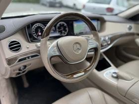 Mercedes-Benz S 350 Long , снимка 4