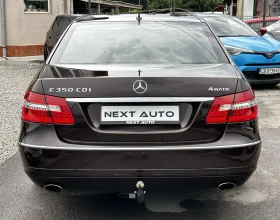 Mercedes-Benz E 350 3.0CDI 231HP NAVI - 19990 лв. - 98272215 6