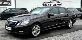 Mercedes-Benz E 350 3.0CDI 231HP NAVI