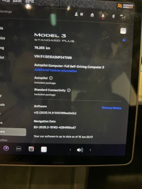 Обява за продажба на Tesla Model 3 2021 SR Plus LFP ~45 000 лв. - изображение 9