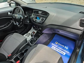 Hyundai I20 1.1CRDi-75kc - 9990 лв. - 62649024 9