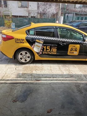 Kia Forte | Mobile.bg � ����� ������ 2